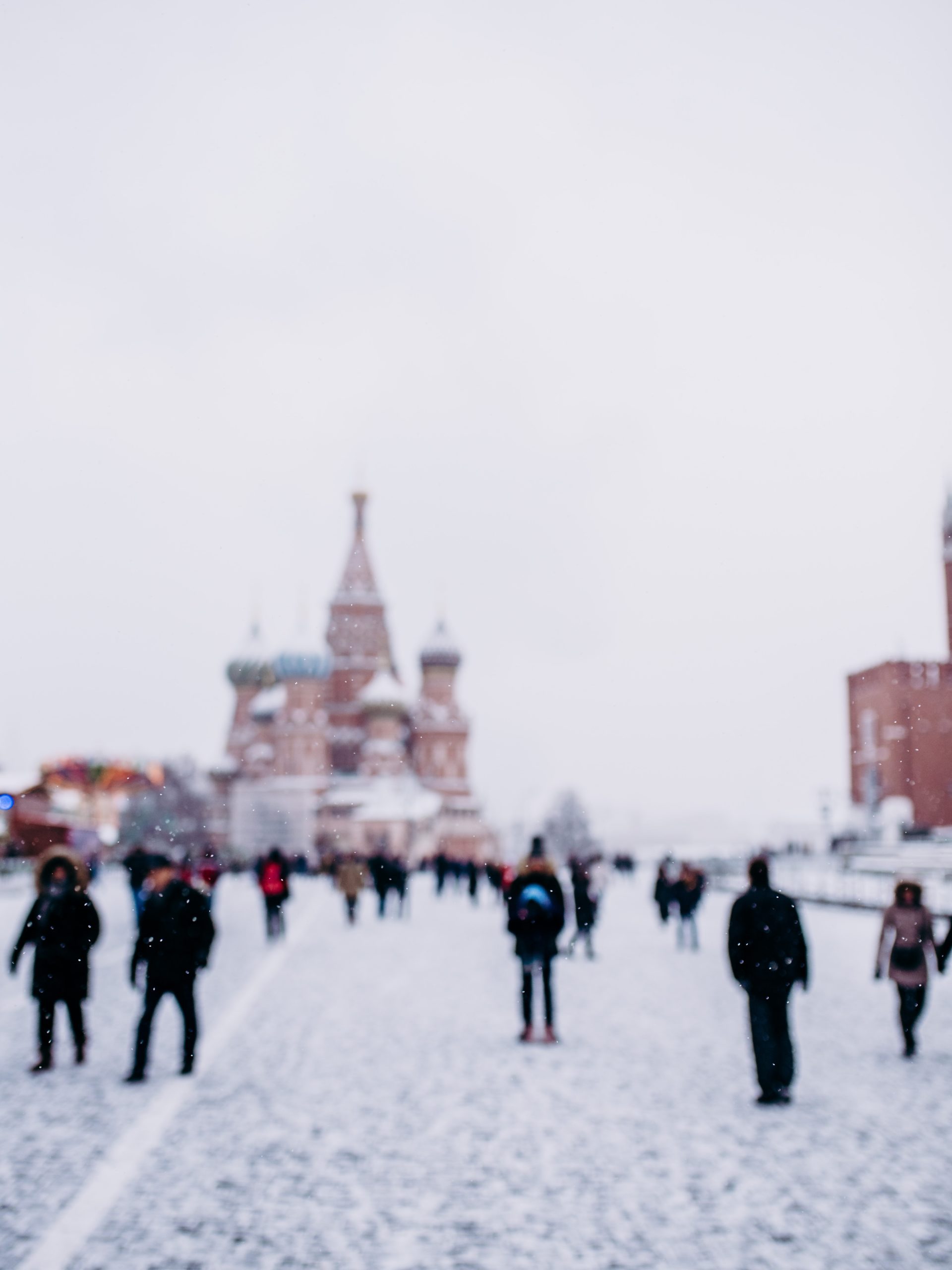 Красная площадь