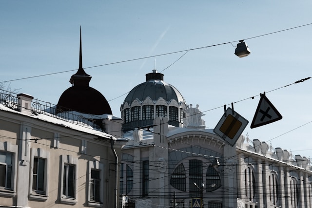 Самара