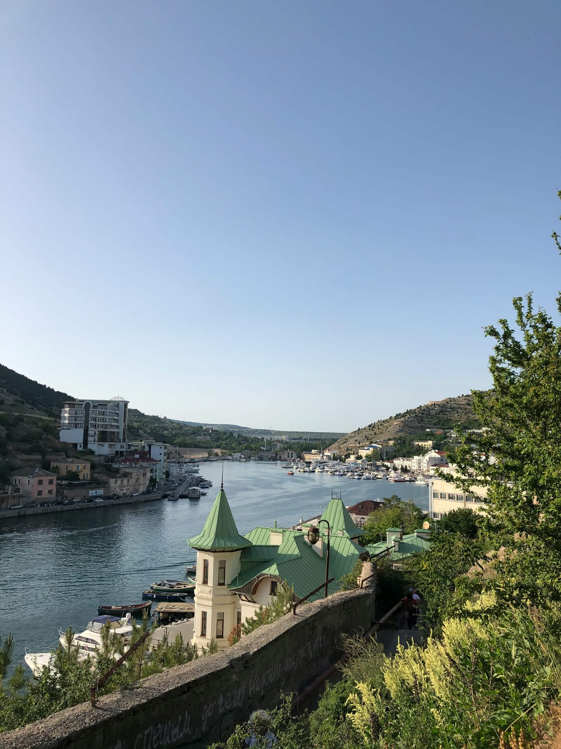 Севастополь