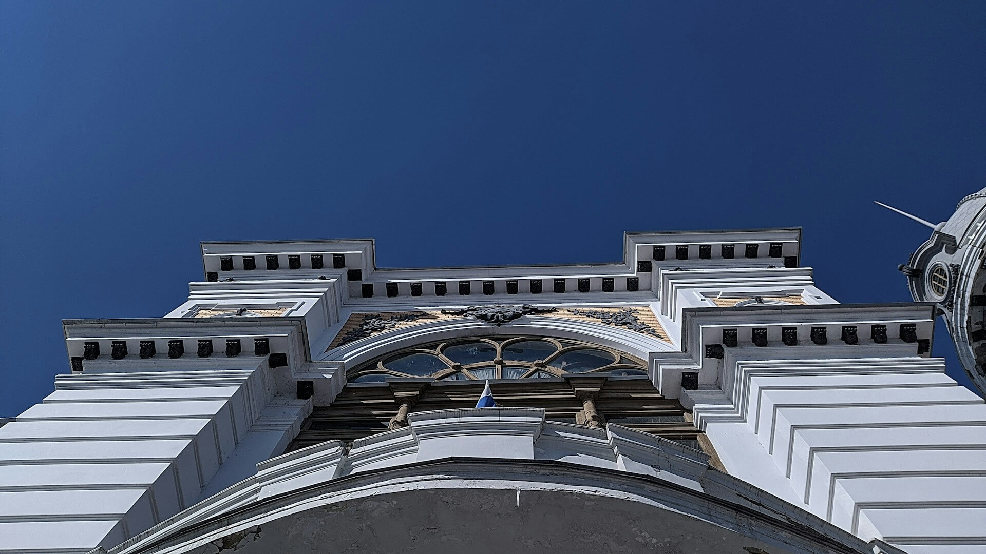 Ульяновск