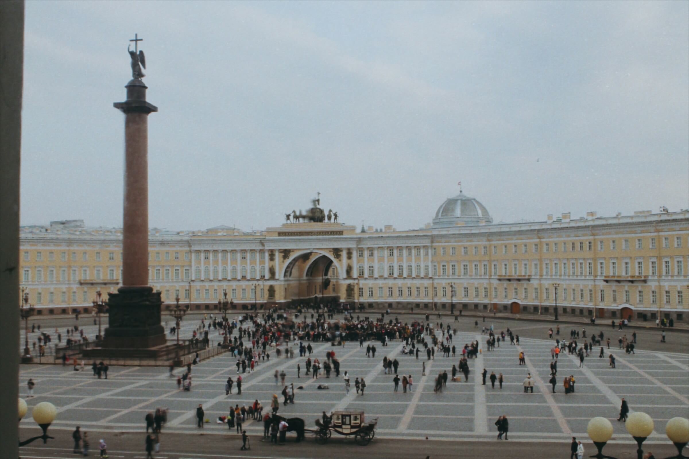 Эрмитаж