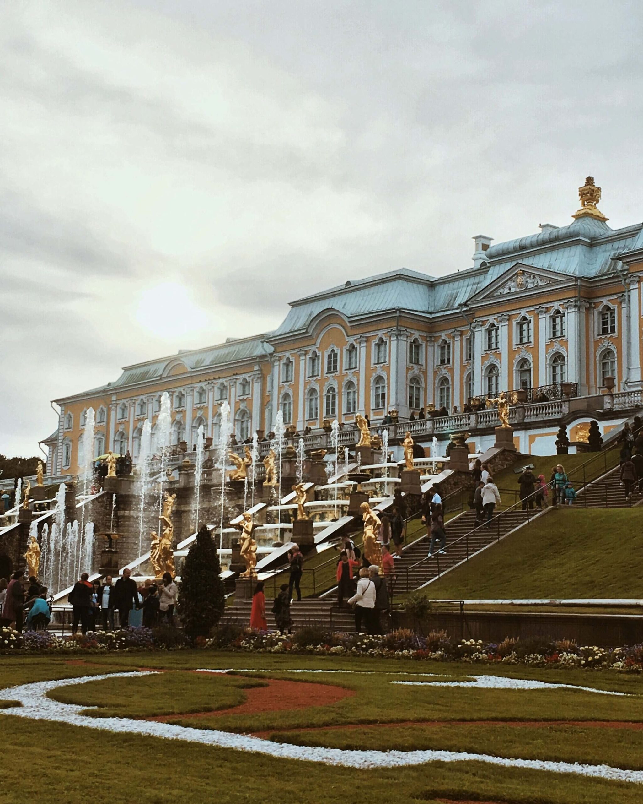Петергоф