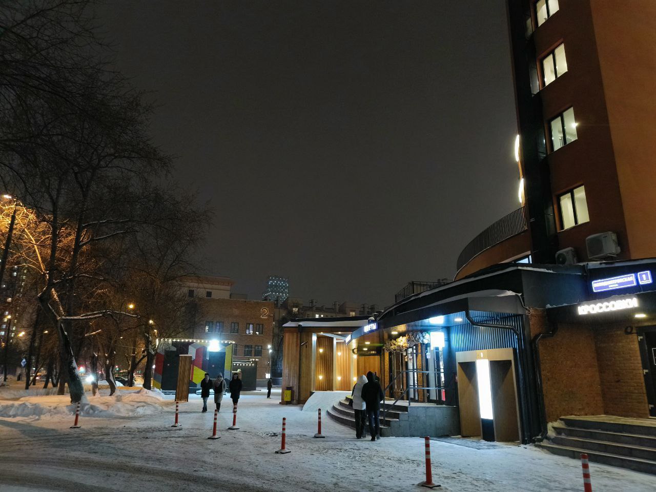 Хлебозавод 9: культурное и творческое пространство в Москве