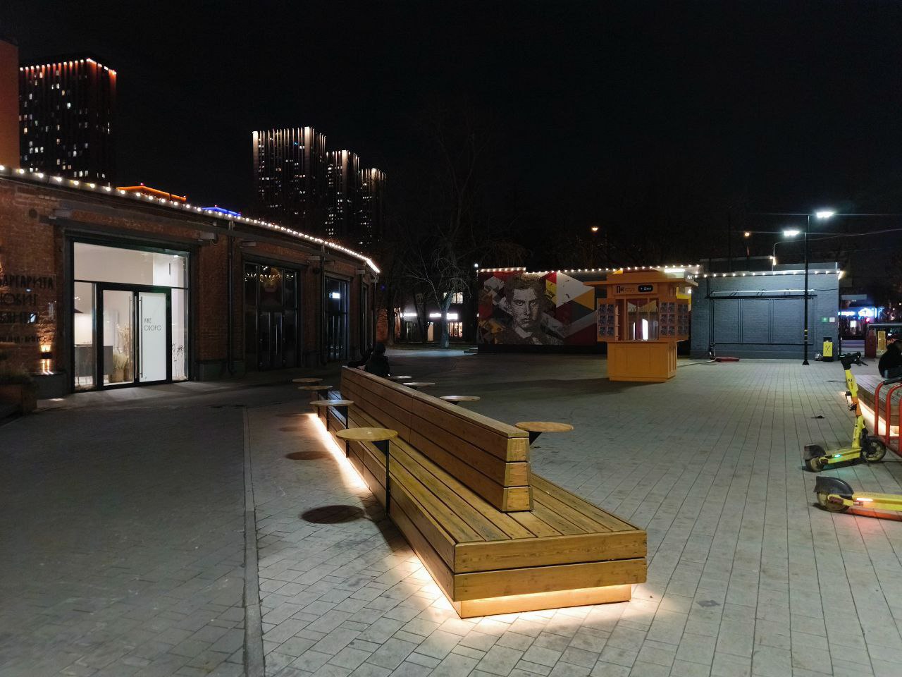 Хлебозавод — культурное пространство в Москве