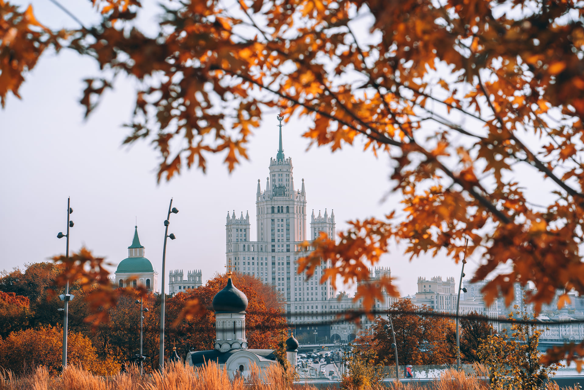 Парк зарядье