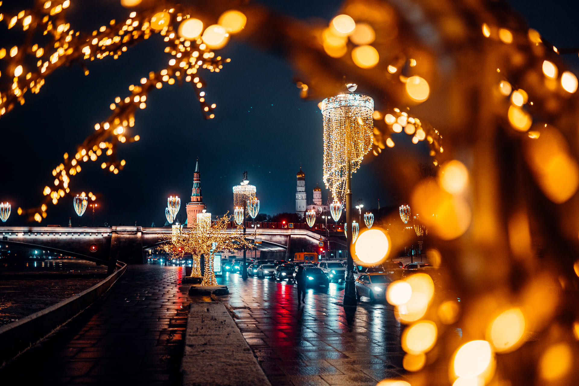 Парк зарядье
