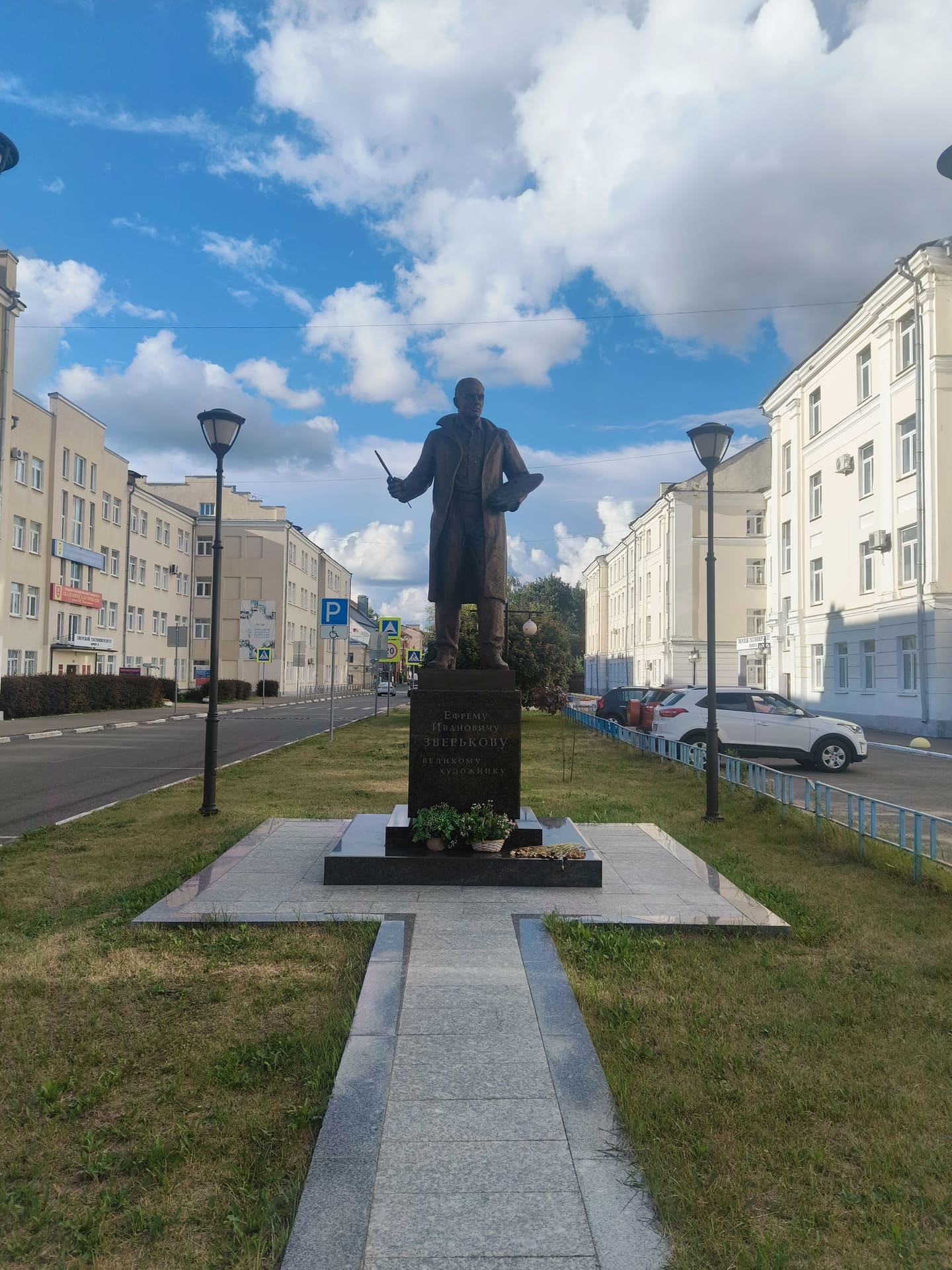 Памятник Ефрему Ивановичу Зверькову в Твери