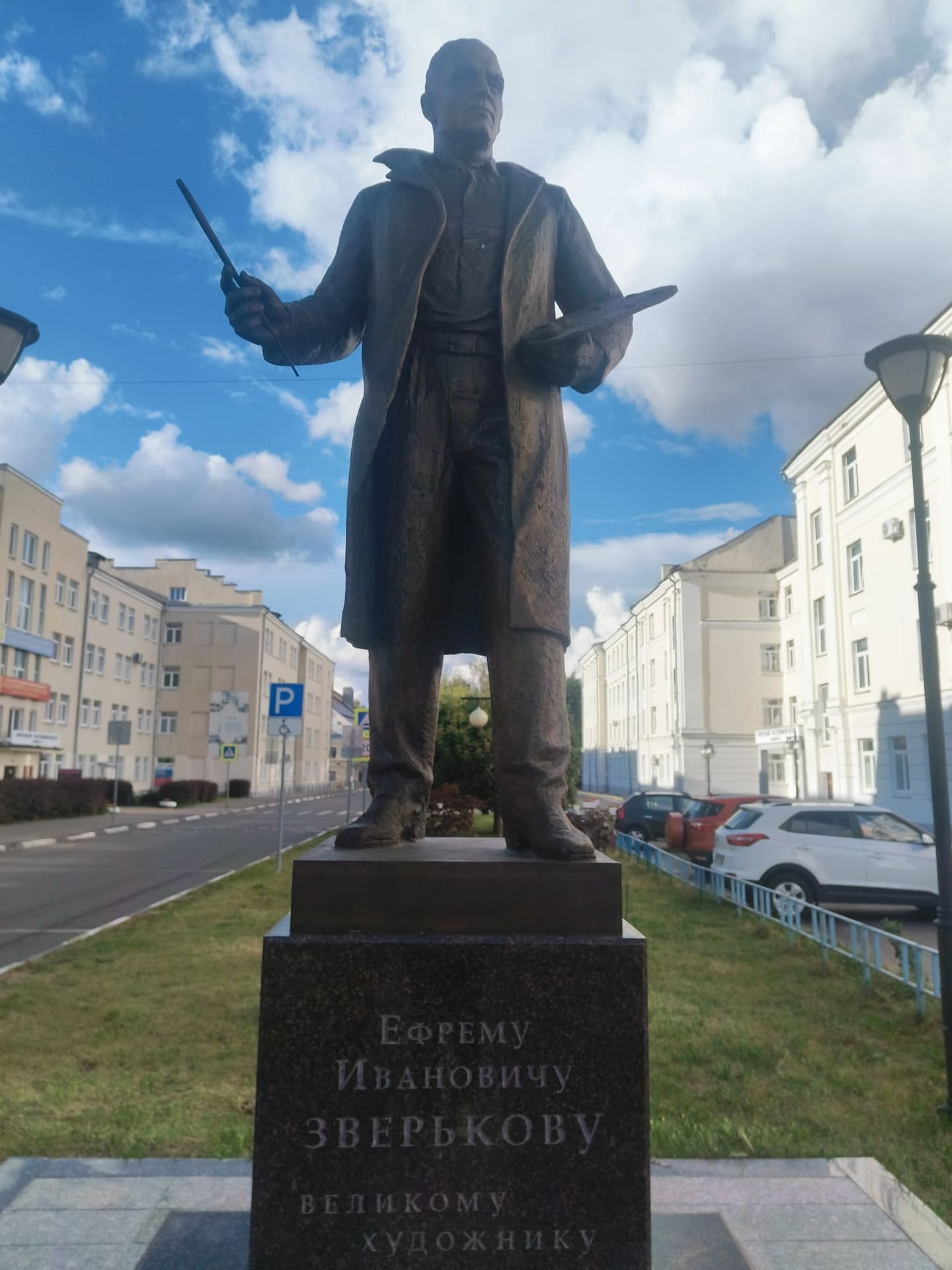 Памятник Ефрему Ивановичу Зверькову в Твери