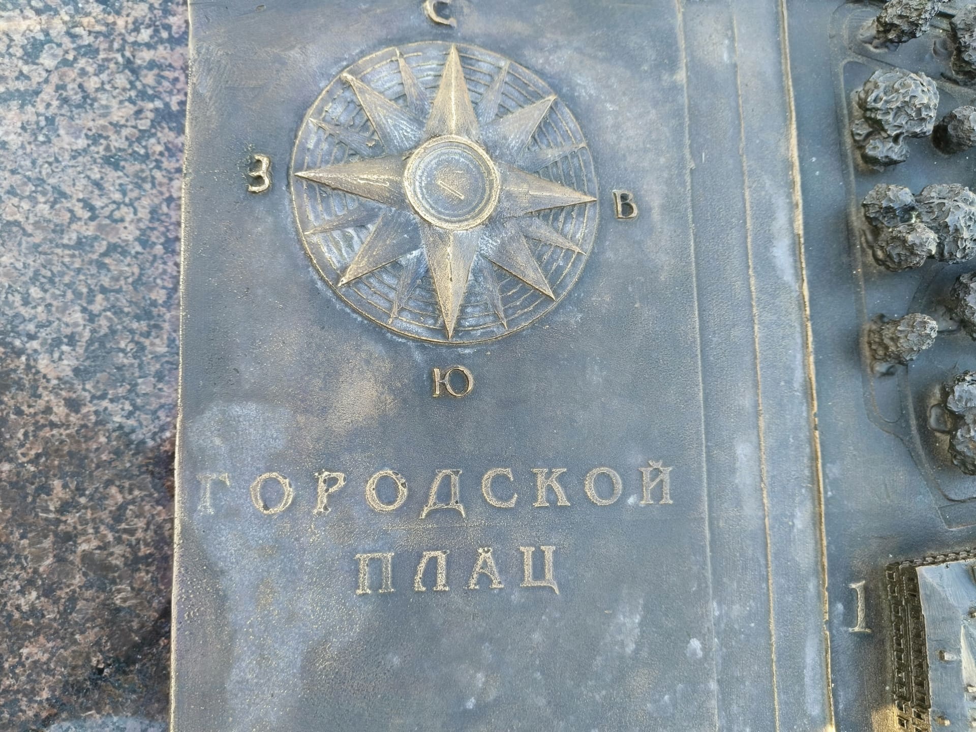 Макет дореволюционной Твери