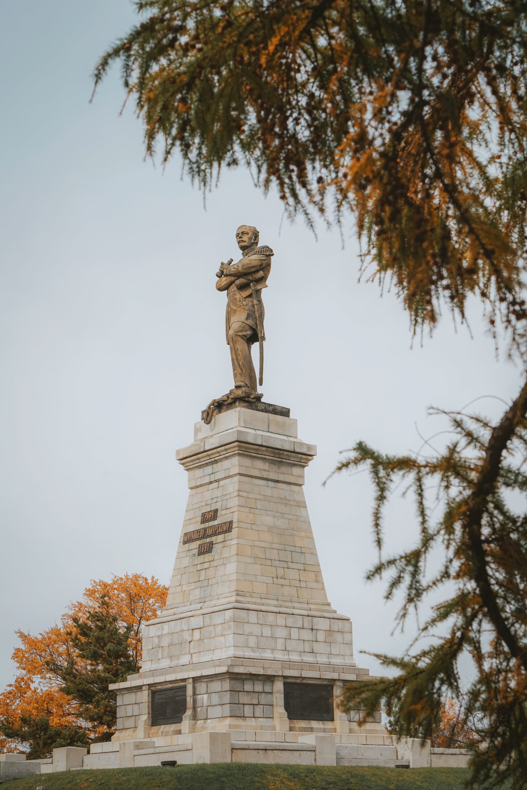 Памятник Муравьёву